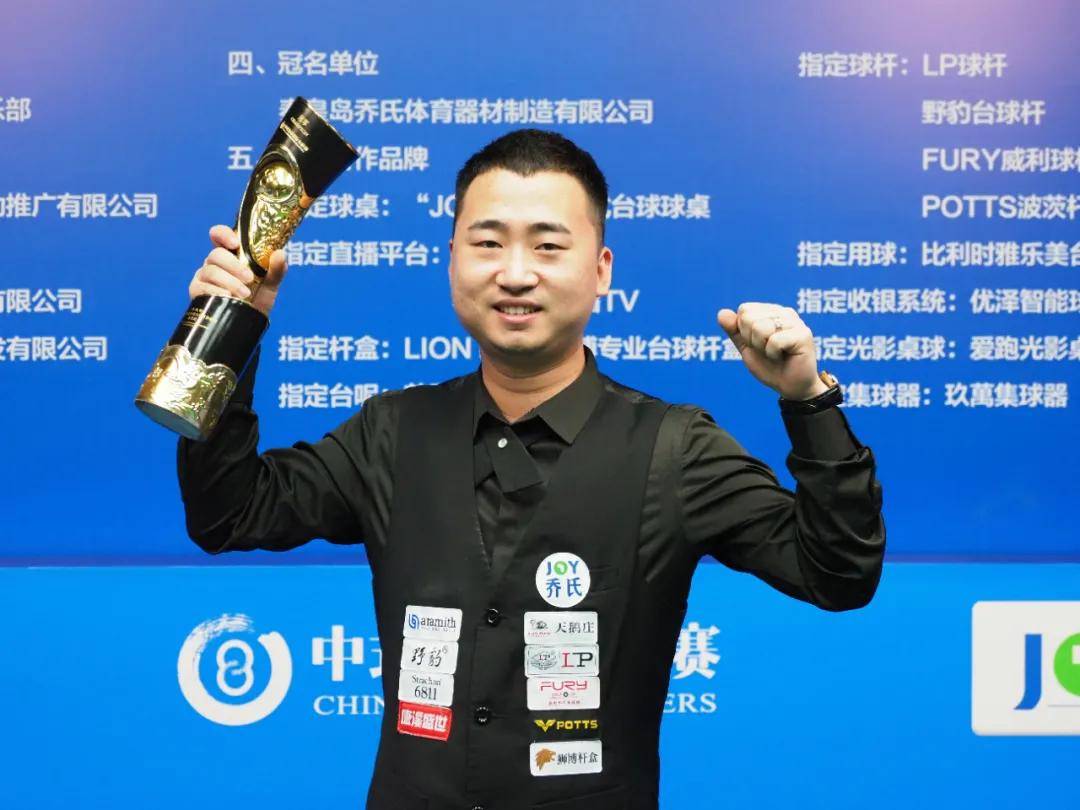 万欧元将特 万欧元将特