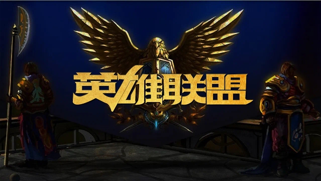 乔治的其他 乔治的其他