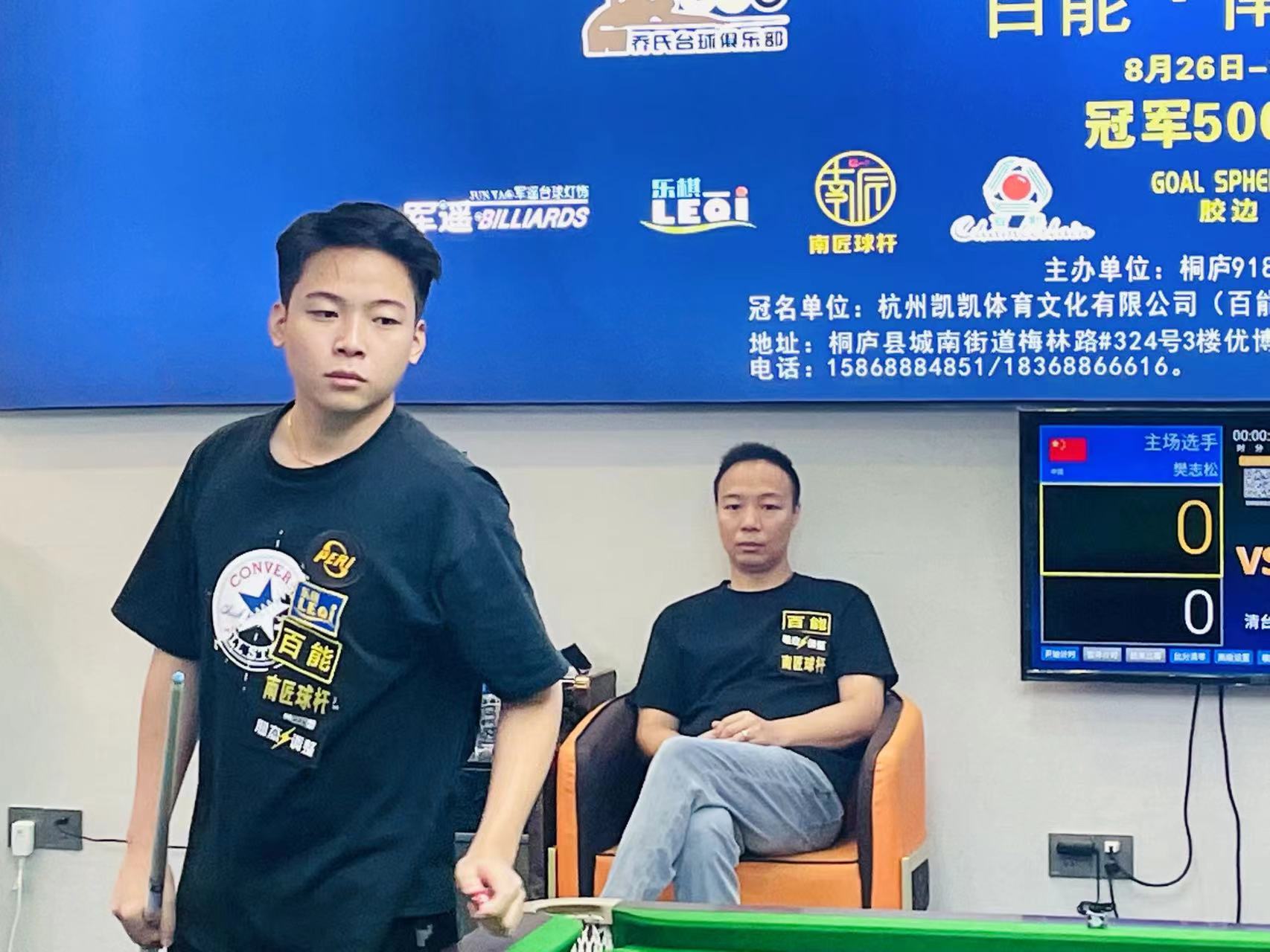 第二故乡 第二故乡