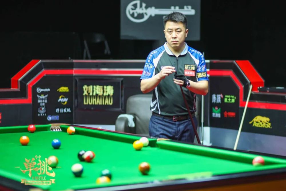 全民足球 全民足球