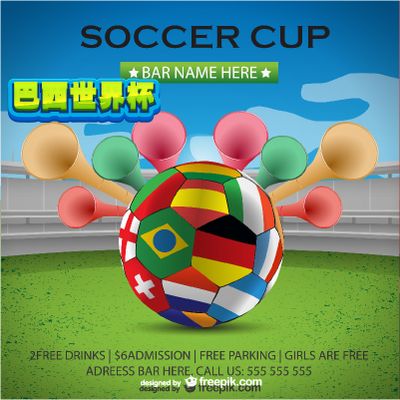 评奖维度的 评奖维度的