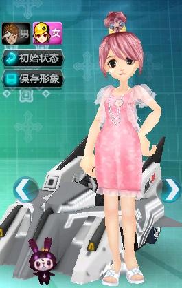 回应