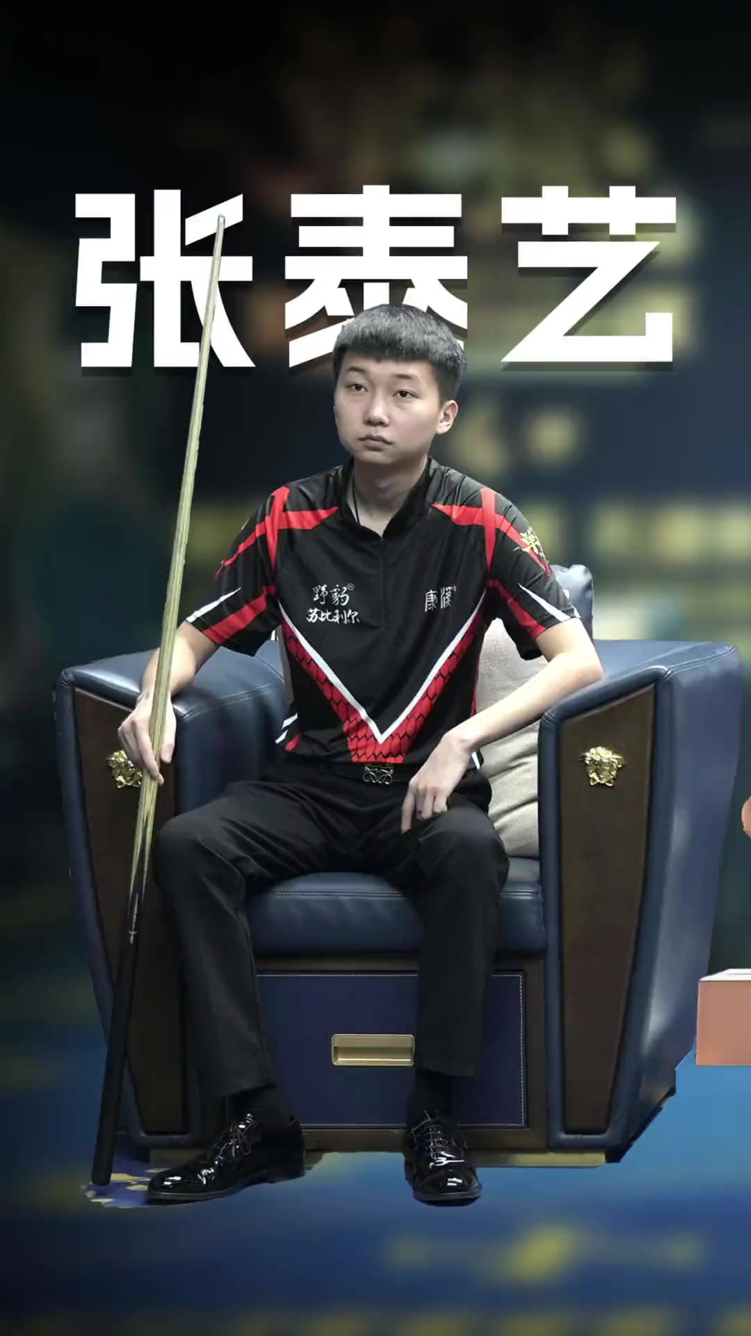 非零和 非零和