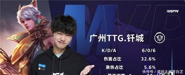 也为她的职 也为她的职