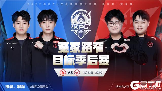 取得优异成 取得优异成
