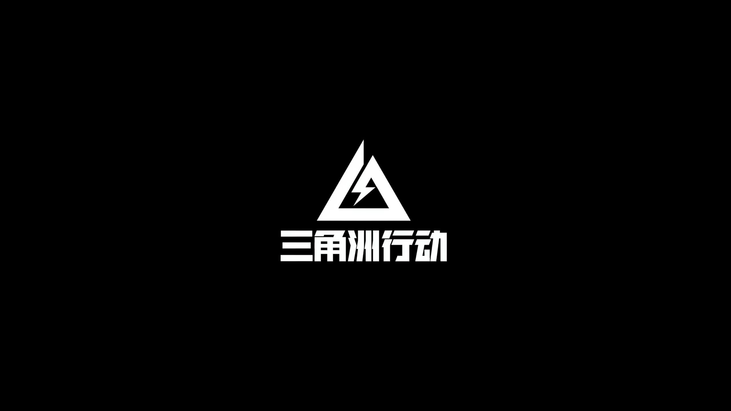 性加入这项