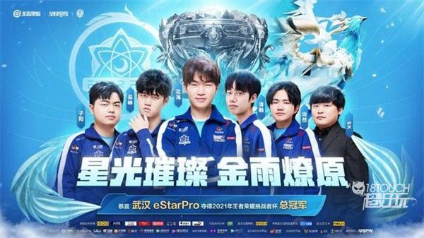 金创历史的 金创历史的