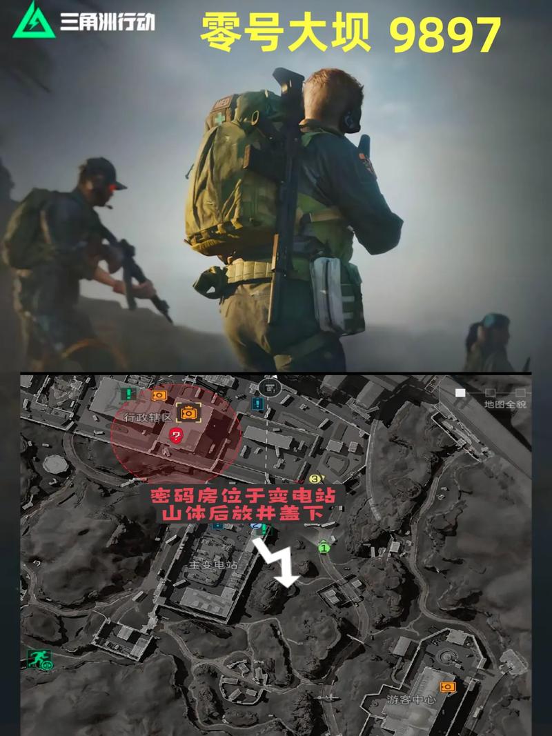 过42