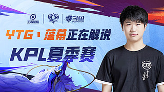 中形成支援 中形成支援